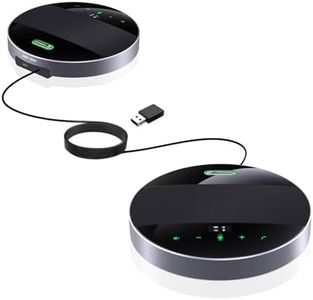 2-in-1 Con