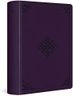 ESV Single Column Journaling Bible, Large Print (Trutone, Lavender, Ornament Design)