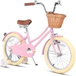 Glerc Little Molly 18 inch Kids Ret