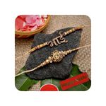 eCraftIndia Set of 2 Golden Bhai Word and Pearls, Designer Rakhis, Happy Rakhi Wooden Cutout with Roli Chawal Pack - Rakhi for Brother, Bhaiya, Bhai