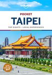 Lonely Planet Pocket Taipei 2 2nd Ed.