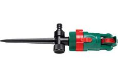 Qualcast Spike Hose Sprinkler.