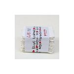 Khadi Papers - Handmade Business Card Size (5cm x 8cm) Paper - White - 150 GSM - 100 Sheets