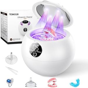 Ultrasonic Retainer Cleaner Machine, 45kHz Ultrasonic Cleaner