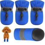 KUTKUT Dog Boots Paw Protector, Anti-Slip Dog Shoes Pet Booties with Reflective Straps for French Bulldog, Welsh Corgi, Pembroke and Other Small Medium Dogs (Size: 6, Feet Long: 6cm, Feet Wide:5cm)