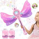 Britik Toys for 3-8 Year Old Girls: Bubble Wand for Kids Light & Music Bubble Machine Birthday Gifts for 3 4 5 6 7 8 9 10 Year Old Boys Girls Toy Presents Outdoor Garden Wedding Party Bubble Maker