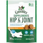 GREENIES Supplements Hip & Joint Su