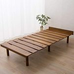 EMOOR Wood Slatted Floor Bed Frame OSMOS Single for Japanese Futon Mattress Solid Pine (Retro-Brown), Height Adjustable (2/7/12in) Tatami Mat