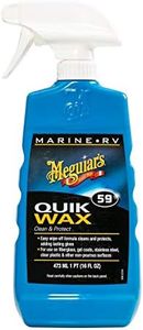 Meguiar's 