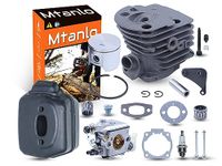 Mtanlo 46mm Cylinder Piston Carburetor Muffler Kit For Husqvarna 55 51 Chainsaw Parts, Cylinder, Pin, Ring, Circlip, Muffler, Muffler Bracket, Muffler Gasket, Muffler Bolt w Nut