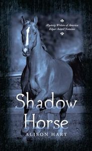 Shadow Hor