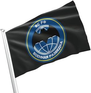Spetsnaz GRU Flag – Russian Military Intelligence 3x5 ft Banner | Durable 150D Polyester, Double Stitched, Brass Grommets | Russian Army Special Forces Collectible