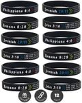 Ezekiel Gift Co. (12-pack) Assorted Bible Verse Bracelets - Wholesale Bulk Pack of Religious Silicone Rubber Wristbands for Men Women