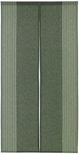 Vertical S