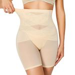 Vorcy Tummy Control Knickers High Waisted Shorts Women Tummy Control Body Shaper for Women Control Underwear