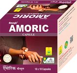 Amogh Amoric Capsule Uric acid 100 capsule Pack