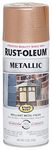 Rust-Oleum 7273830 Stops Rust Metallic Spray Paint for Outdoor Metals and Alloy (Copper - 312 Grams)