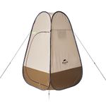 Naturehike Pop Up Camping Shower Tent - Outdoor Toilet, Dressing Room, Bath Room or Fishing Tent - Lightweight, Quickly Build, Stable and Wind Resistant, Waterproof - with Carry Bag