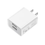 5V 2A USB Wall Adapter for Philips Sonicare 4100 Power Toothbrush,Dual Ports Wall Plug Compatible with Bitvae,7AM2M,Philips Sonicare 1100,2100,3100 Electric Toothbrush.