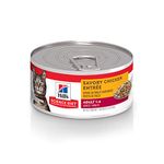 Hill's Science Diet Adult Canned Cat Food, Savory Chicken Entrée, 5.5 oz, 24 Pack wet cat food