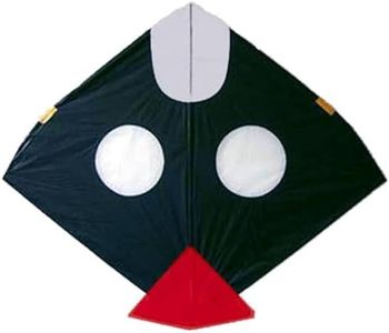 PUREKITE P