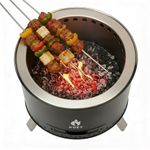 Kozy Firepit 19 inch (Black, 19 inch)