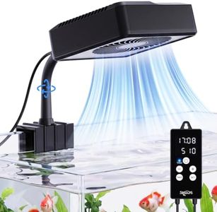 SEAOURA Aquarium Chiller Fan, Fish Tank Cooling Fan with Adjustable 10 Speeds, Auto On/Off Time, 720° Rotate LED Display Quiet Cooling 3-7℉ Aquarium Cooler Fan for Axolotl Reptile Fresh/Seawater Tank