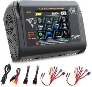 LiPo Charger Dul RC Car Battery Charger Touch Screen AC 200W DC 400W 12A Balance Battery Charger Discharger for LiPo/Life/NiCd NiMH/LiHV/PB Battery(Battery Charger Adapter for LiPo 1S to 6S)