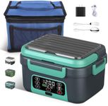 Cordless Electric Heated Lunch Box,