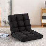 YI DANICA Floor Chair with Back Support Folding Chair with 6 Adjustable Position, Padded Sleeper Bed, Floor Gaming Chair, Meditation Chair, Gaming Floor Chairs for Adults (Country Rustic, Black)