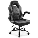 DUMOS Grey Gaming Chair, Pu Leather Office Chair Flip-up Arms Height Adjustable Desk Chair with Wheels Computer Chair with Lumbar Support