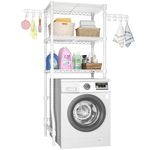 Ulif U8 Mini Laundry Room Storage Organizer, Over The Washer and Dryer Storage Shelves for Laundry Organization, 29.5”W x 17.3”D x 76.2”H, Suit Washing Machine Width Within 27.1”, Hold 304 lb, White