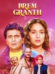 Prem Granth