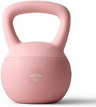 YOTTOY Soft Kettlebell,Kettlebell Anti-Slip Grip Weight for Home Workouts, Kettlebells Set Strength and Safety Guaranteed (15LB-Pink)