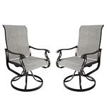 Amopatio Patio Swivel Chairs Set of