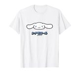 Cinnamoroll Sanrio Character Classic Japan Design T-Shirt