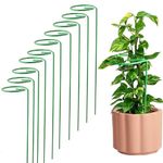 ORILEY 16" Plant Support Stakes Adjustable Single Stem Metal Sticks Suitable for Small & Light Indoor and Outdoor Plants - (69g, Green, Pack of 10)