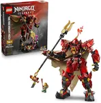 LEGO NINJAGO The Fire Knight Mech B