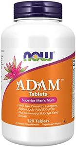 Now Foods,