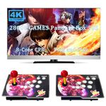 28000 in 1 Pandoras Box 50S Arcade Game Console Retro Game Machine for PC & Projector & TV, 2-4 Players,3D Games, Search/Hide/Save/Load/Pause Games, Favorite List