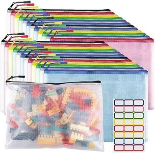 24pcs Mesh