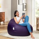 Amazon Brand - Solimo XXL Faux Leather Bean Bag Cover Without Beans (Purple)