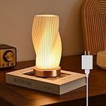 Ekkiploi Bedside Table Lamp with USB Adapter - Button Control for Bedroom Metal 12 Way Dimmable Small Nightstand Lamp with PLA Lampshade for Living Room, Dorm, Home Office (Built in LED Lights)