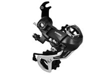 Shimano Tourney TY300 6/7-Speed Rear Derailleur with Dropout Claw Hanger