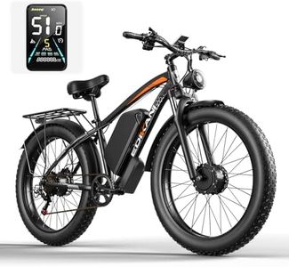 E Bikes fo