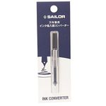 Convertor For Fountain Pens