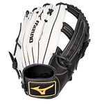 Mizuno GMVP1250P4S MVP Series Slowpitch Softball Glove 12.5", Cross 55M Web, Left Hand Throw