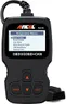 ANCEL AD310 Classic Enhanced Universal OBD II Scanner Car Engine Fault Code Reader CAN Diagnostic Tool (Black)