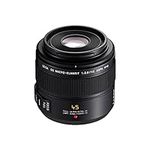 Panasonic Leica DG Macro-Elmarit 45