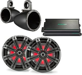 Kicker 8" BlackCharcoal Wake Tower LED Marine Speakers 1-Pair with 300 Watt Marine Amplifier